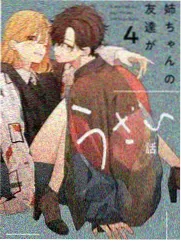 城市漫游者 综艺免费观看